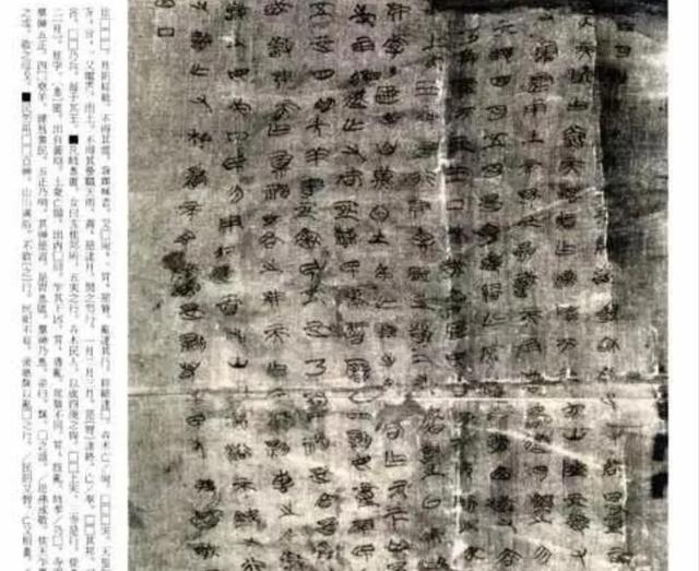 中国神话故事(一):天地如何而来,有三种传说,盘古 老君 伏羲