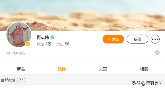 邓紫棋改名歌莉雅？明星解约的代价有多大？不只收回艺名这么简单