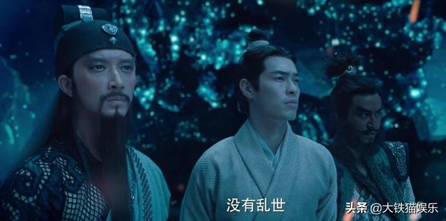 王凯演曹操，韩庚演关羽，林雪演董卓，这版《三国》貂蝉是真美啊