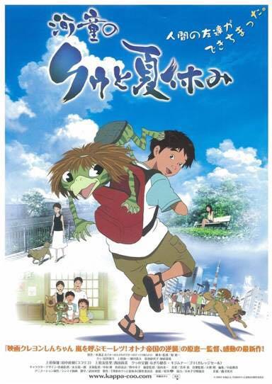 在这里孩子学懂了敬畏