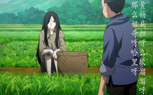 原著粉气疯了，漫改电影还行？《异人之下》最大问题是“乌尔善”