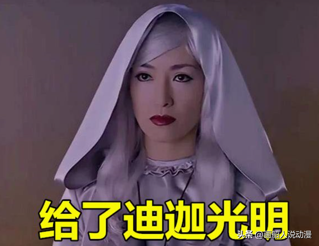 迪迦奥特曼为何背叛女友卡蜜拉？三千万年前或许有隐情