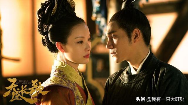 《天盛长歌》赫连铮铁血柔肠，给了凤知微最自由的爱，也为爱而死