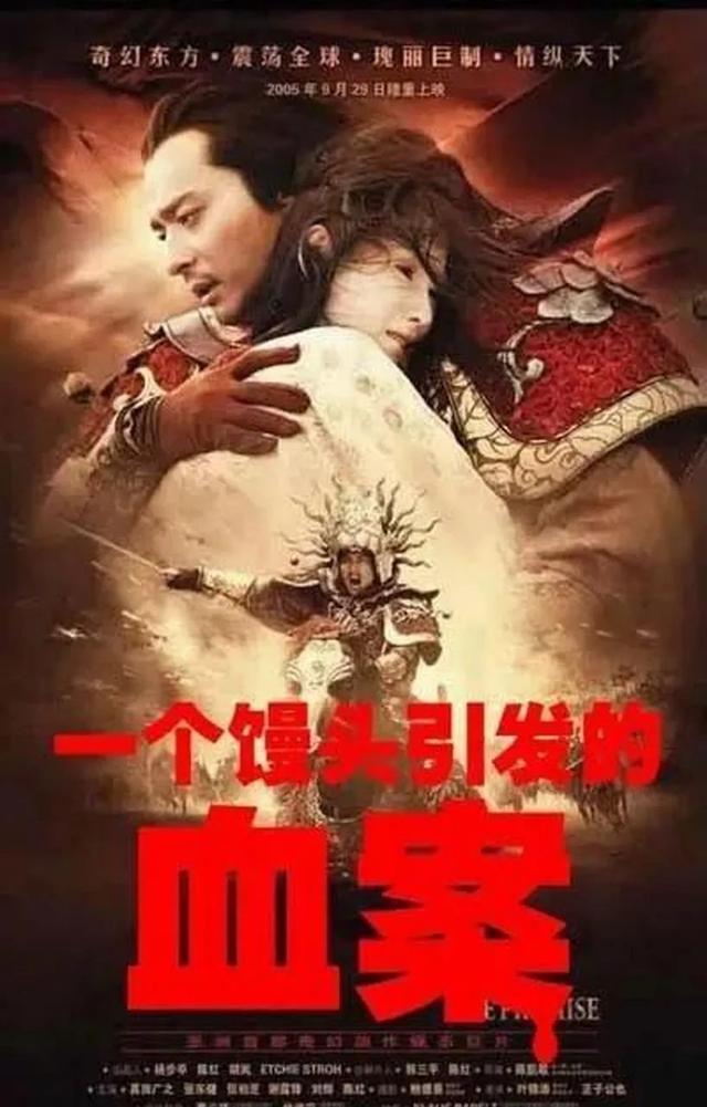 视频网站二十一年：烧掉一千亿，走不出迷雾