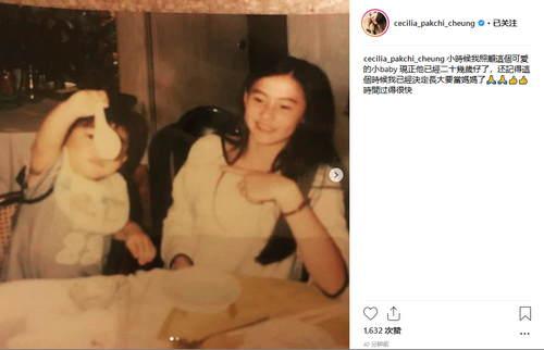 张柏芝晒与弟弟旧照 面容清秀鼻子挺翘