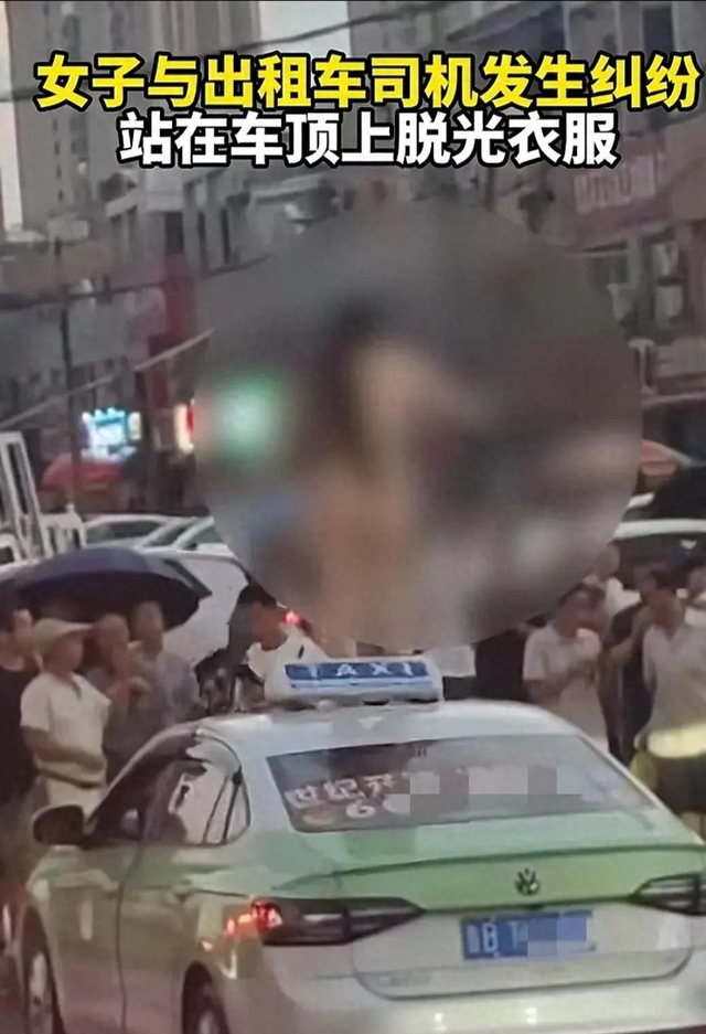 青岛女子车顶当众裸舞后续：官方回应，警方介入，知情人曝出原因
