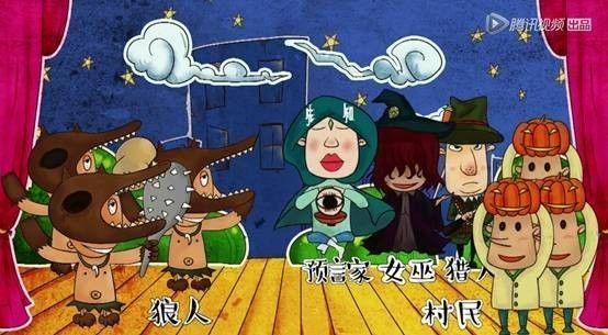 《饭局的诱惑》圈粉95后的“生活方式学”