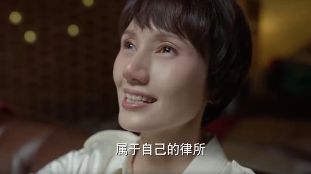 《玫瑰之战》大结局:顾念对垒令仪丰盛,方旭和唐小樱揭露宋嘉辰