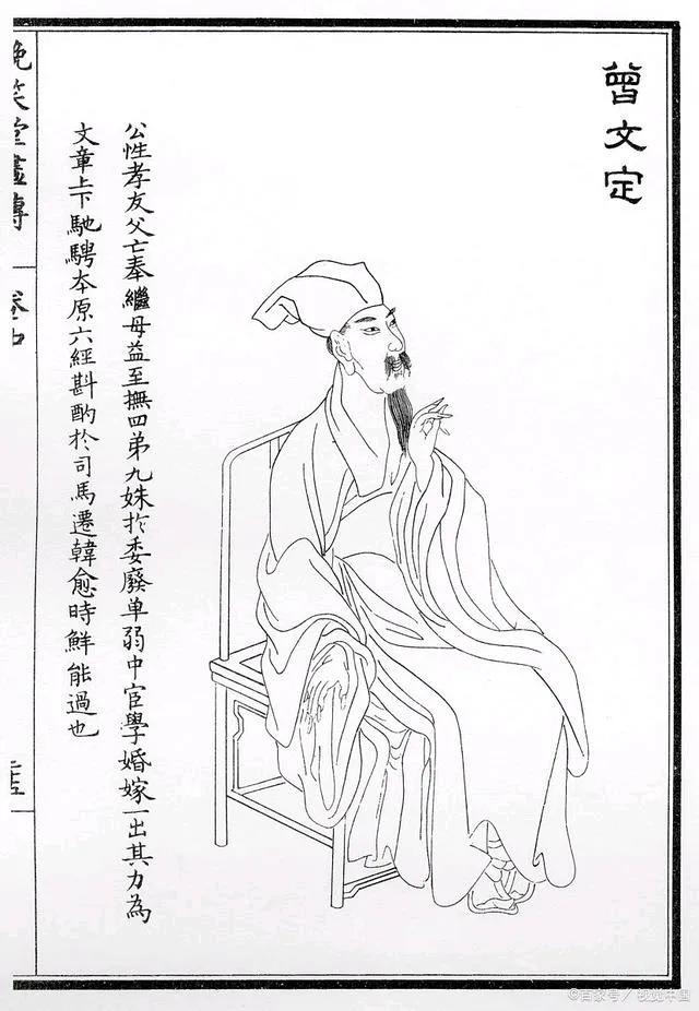 最强天团—“唐宋八大家”