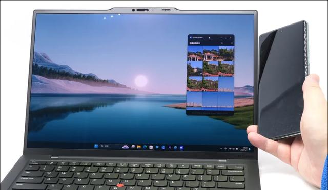 不到1kg！带一碰传功能！ThinkPad X1 Carbon Aura AI元启版体验报告
