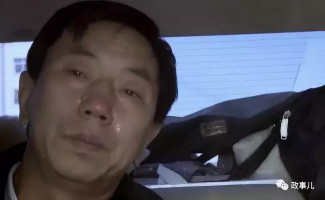 市长耿彦波卸任