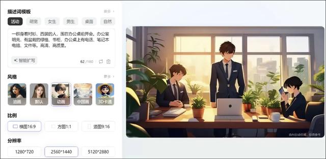 不到1kg！带一碰传功能！ThinkPad X1 Carbon Aura AI元启版体验报告