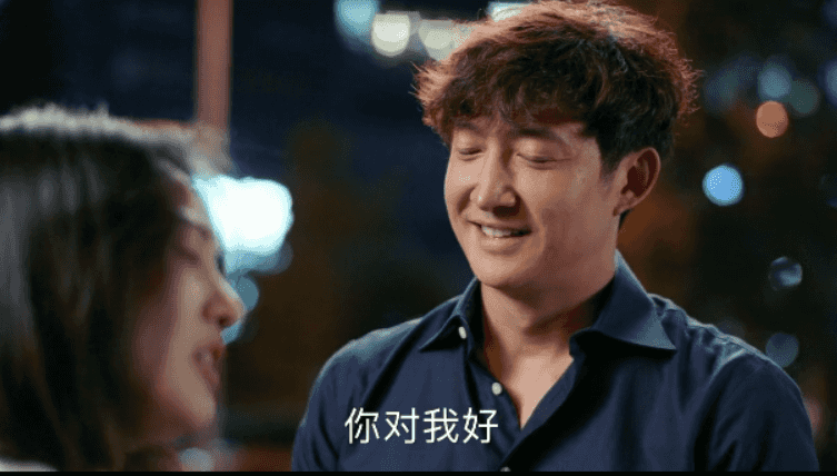 青春斗大结局向真关山分手！向真没等回赵聪，但这才是生活！