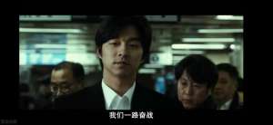 熔炉简介(《熔炉》：底层人物的抗争困难重重，虽失败，却促使熔炉法诞生了)