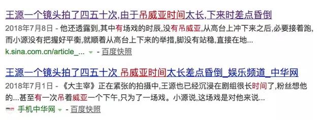 艾小羊：“谎话精”张柏芝，一个拼命要糖吃的女人