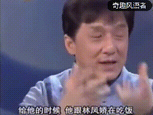 成龙与众多女星的情感秘事，有人为他放弃事业，有人对他不屑一顾