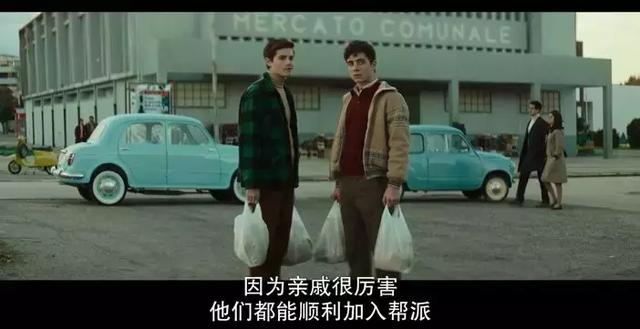 110分钟全程屏息，这是我看过最「骚」的黑帮片