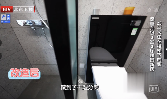 姐弟蜗居25㎡，17岁弟弟躺下面，姐姐不找男朋友，自称很满足