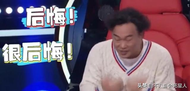 结了婚还没有分寸感，这6位明星婚后的行为真放肆