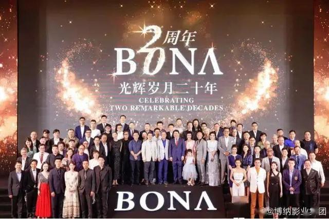 网红鼻祖怒斥是负心汉！“千锤百炼”的黄景瑜要凉凉？