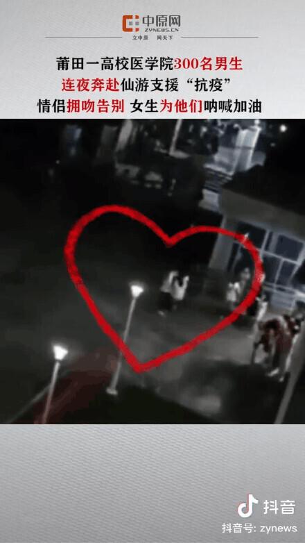 从玩泥巴到穿婚纱的爱情!网友:原来看别人幸福也能感动到哭