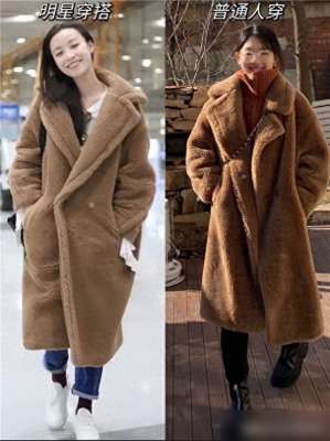 素人在线(同一件衣服，“素人”和“明星”穿有什么区别？看对比你就知道了)