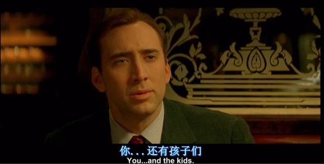 《居家男人》影评