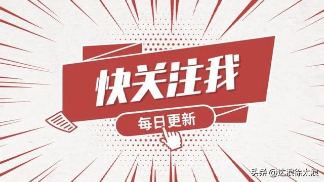 十一部关秀媚天生丽质经典电影