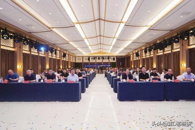 亿动全城惠民补贴“丛台亿元补贴，助力餐饮提升”推介会隆重举行