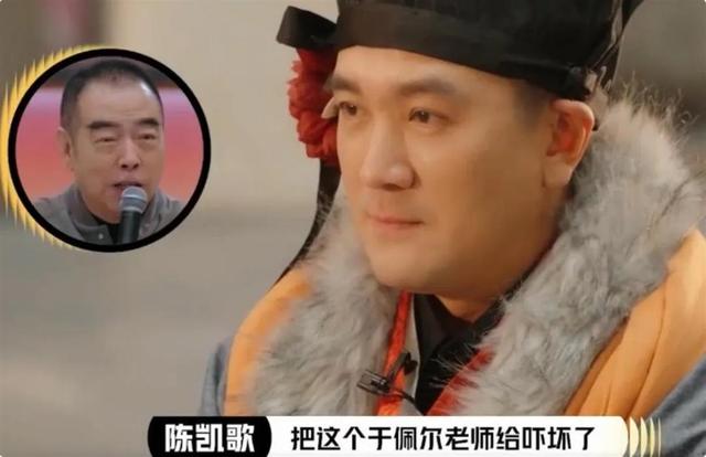 《演员请就位3》被指“辣眼睛”“虐待老人”，演技综艺为何沦为“审丑”大会？