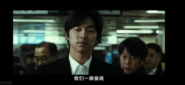 《熔炉》：底层人物的抗争困难重重，虽失败，却促使熔炉法诞生了