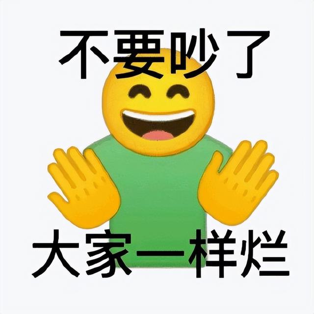 网易云正式起诉QQ音乐，大战一触即发