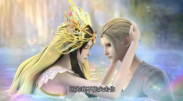 庞莹这对千年虐恋看哭了多少人？一个想要自由，一个不想失去