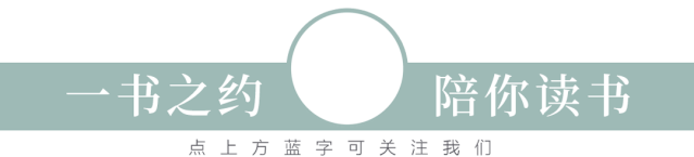 《被嫌弃的松子的一生》：女人该如何活好这一生？