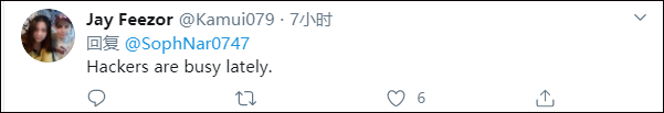 美军基地推特发淫秽信息后…你懂的