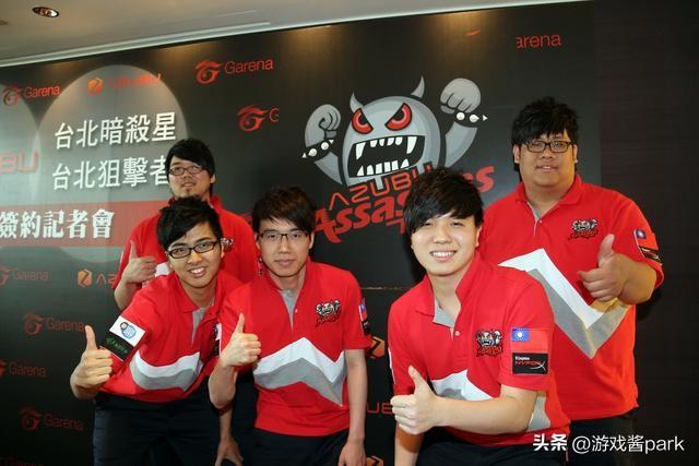 山泥若有室友了！英雄联盟S2世界冠军中单Toyz被判刑4年2个月