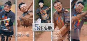 谢依霖身高(《奔跑吧8》：谢依霖一来，十年前初代跑男团的感觉立马就回来了)