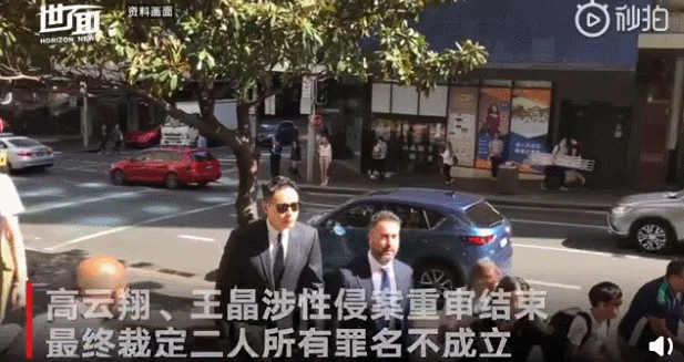 改名为“高晟晖”曲线复出？高云翔澄清：只是不想给人增加麻烦