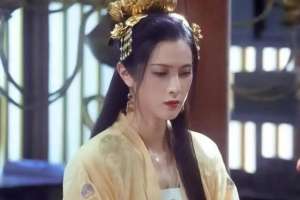 裴南苇(《雪中悍刀行》中五个喜欢裴南苇的人，真的有人为她误终身)