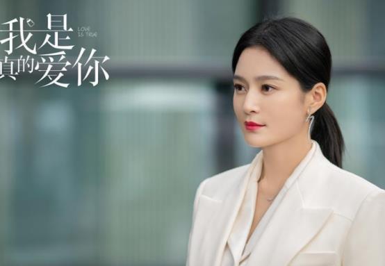 《我是真的爱你》3个女人职场怀孕，最后只有“2个结局”，太现实