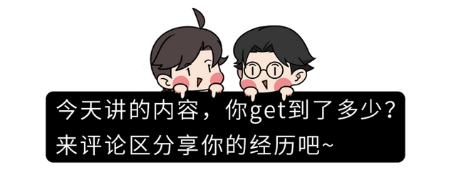 被曝晒过的瓶装水，会变成毒水？用杯子喝水，听听这3点建议