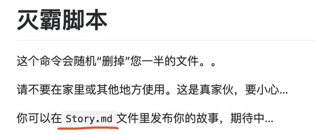 全球最大的同性交友网站，竟然藏着王者荣耀脚本？