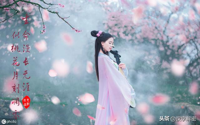 古代四大名妓：沦落风尘，却浑身是胆，一生为国尽忠，被后人敬仰