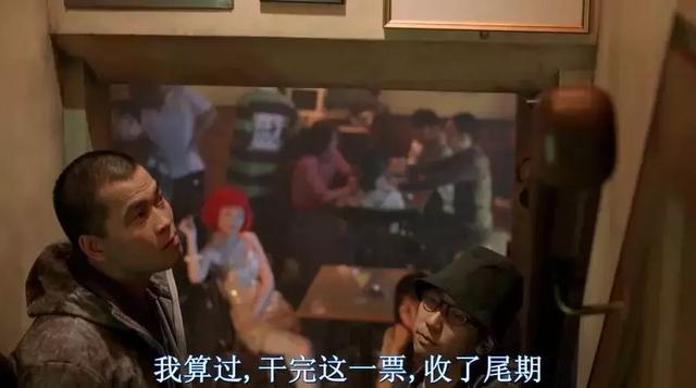 如此「特殊的服务」,这部10万人打出的8.2让人长见识了