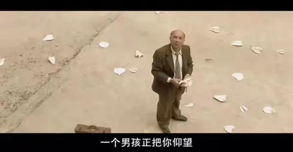 《放牛班的春天》：愿在这凉薄世界，有人能与你温暖相待