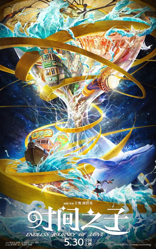 超强阵容，多部定档！还有“双国宝”主演续作来袭→