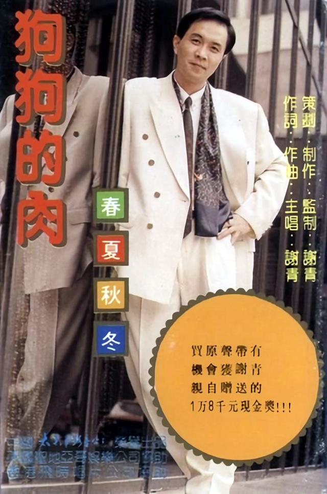 “青歌赛”6位湖北籍获奖歌手:两人去世,人生命运千差万别