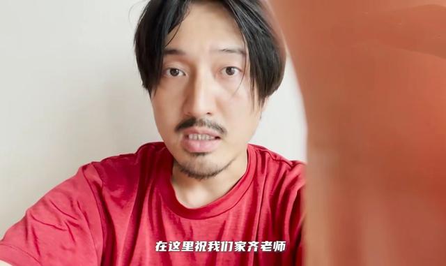 齐溪王传君认爱后首度同框！男方低调现身浪姐3，甜蜜陪伴好恩爱