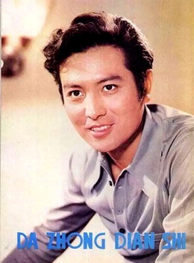 他是上影演员，可与梁波罗比帅，在《等到满山红叶时》饰高英恋人