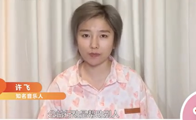 36岁“超女”许飞被质疑整容，本人近照变化大，下巴尖了鼻梁挺了